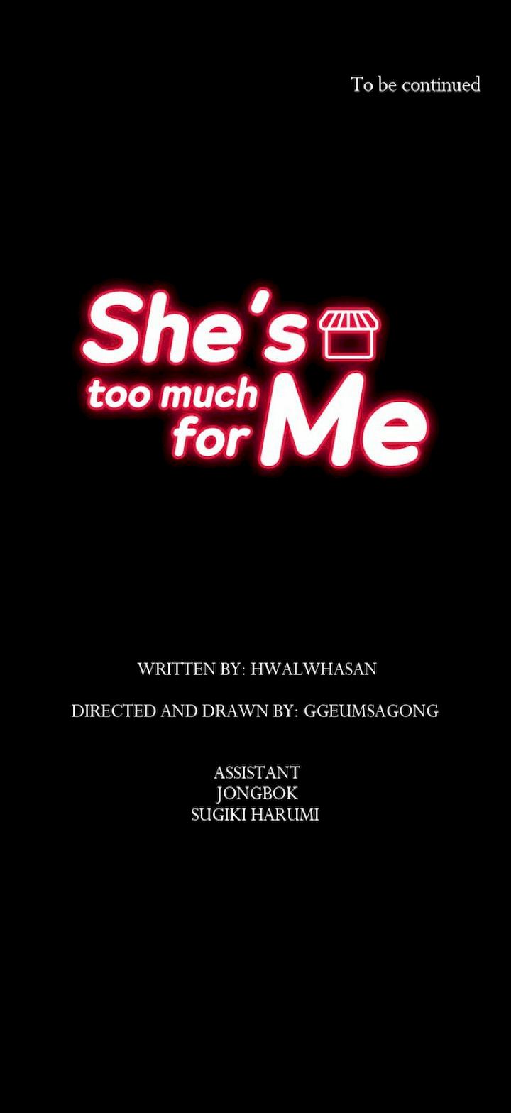 She's too much for Me chapter 40 page 16