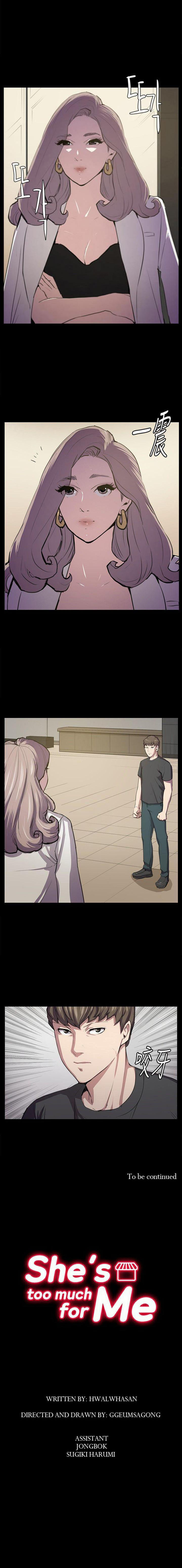 She's too much for Me chapter 48 page 5
