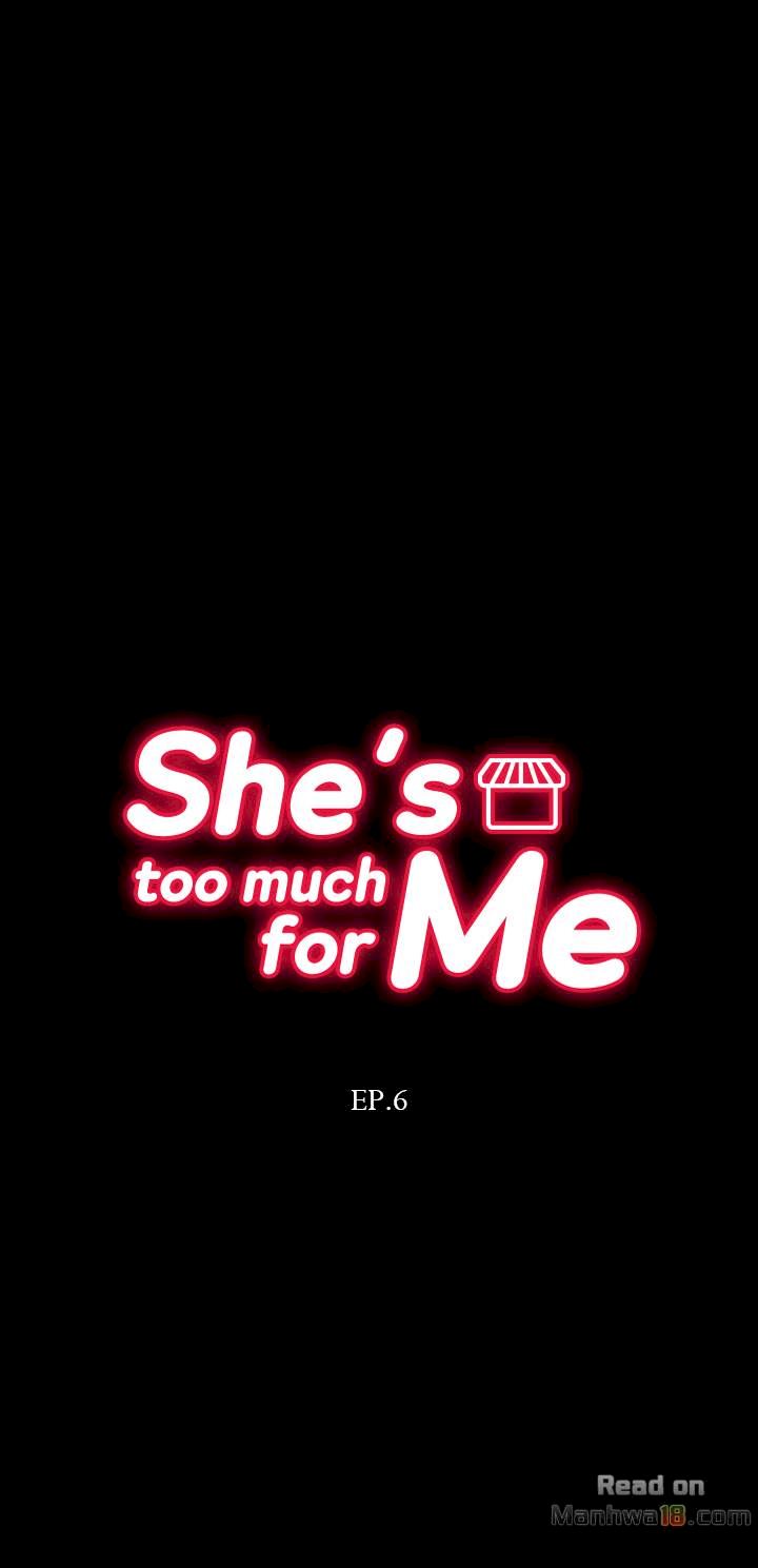 She's too much for Me chapter 6 page 3