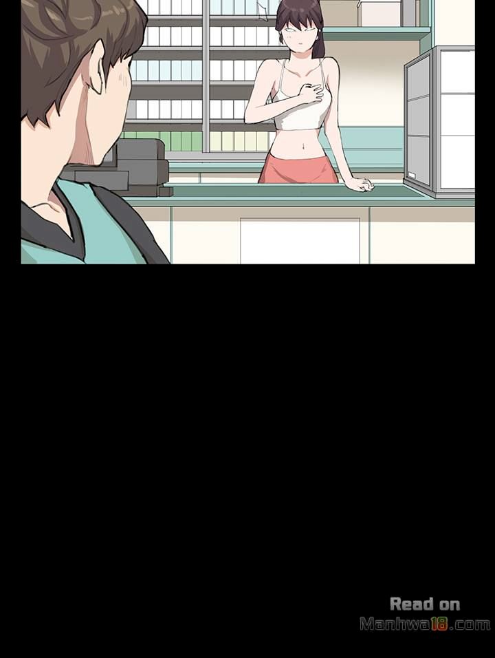 She's too much for Me chapter 8 page 10