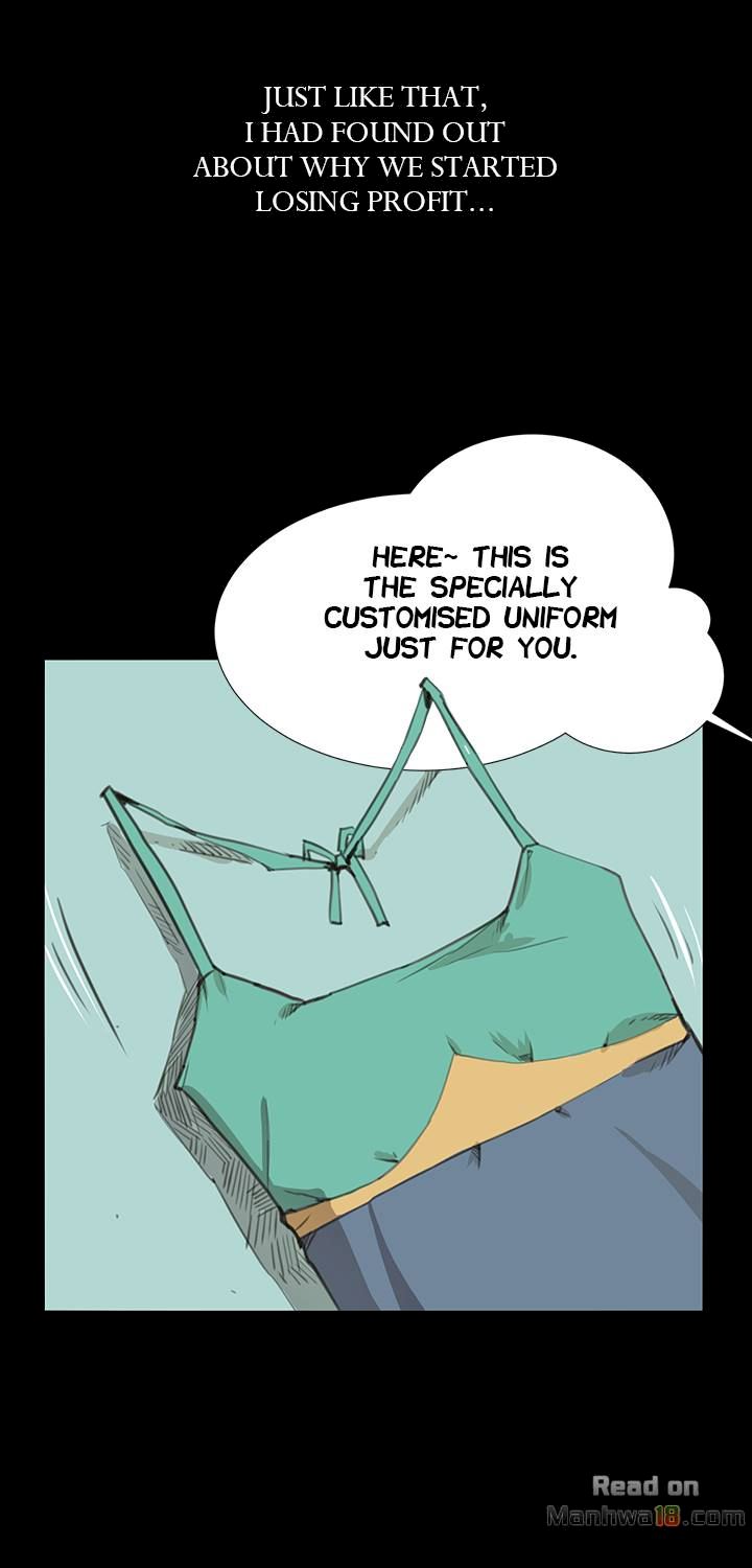 She's too much for Me chapter 8 page 26