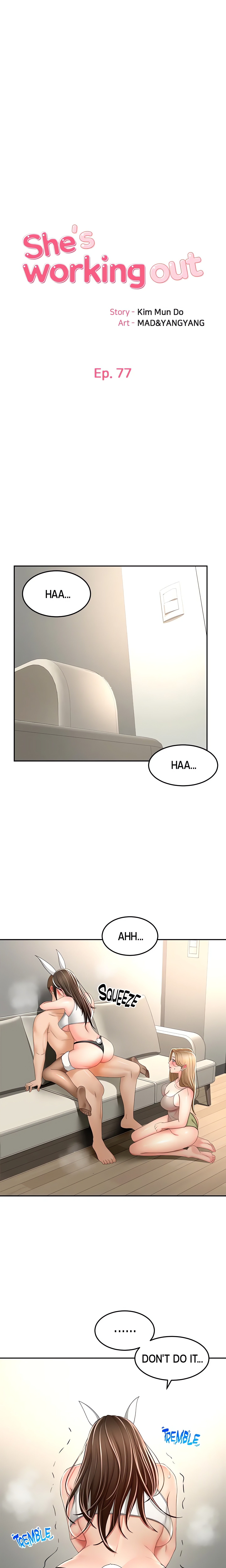 She's Working Out chapter 77 page 1