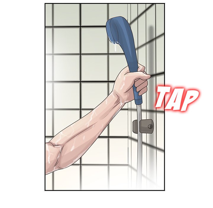 Shh! Her Secret chapter 10 page 46