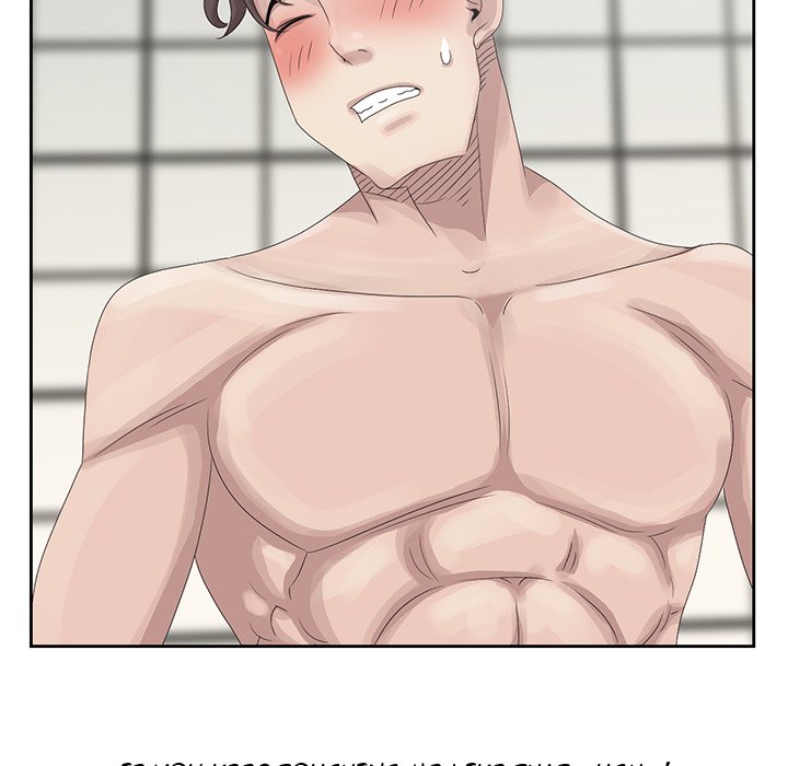 Shh! Her Secret chapter 11 page 16