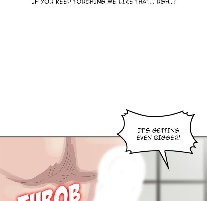 Shh! Her Secret chapter 11 page 17