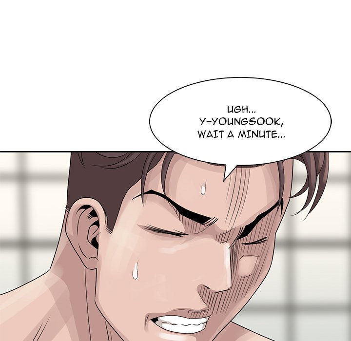 Shh! Her Secret chapter 11 page 43