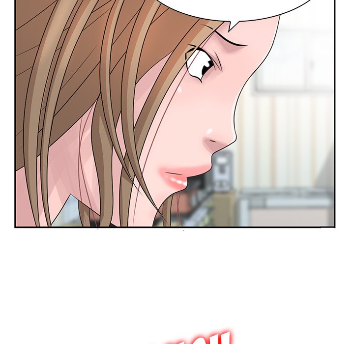 Shh! Her Secret chapter 12 page 47