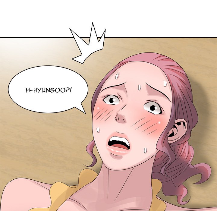 Shh! Her Secret chapter 13 page 85