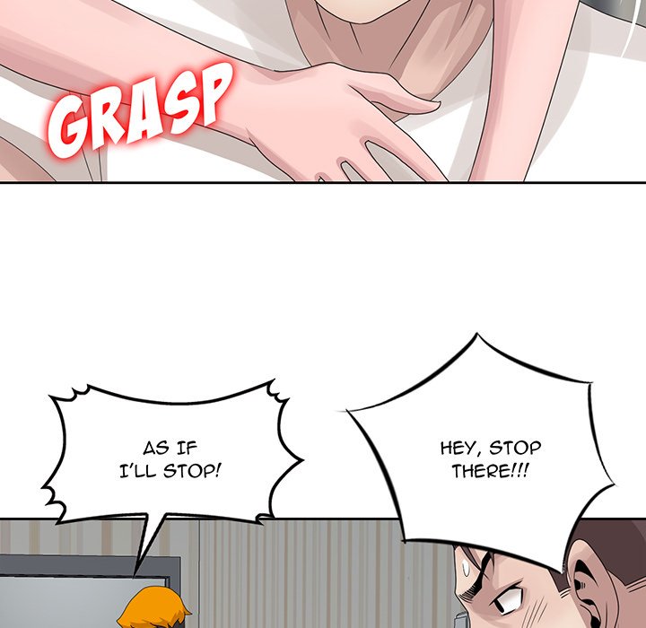 Shh! Her Secret chapter 14 page 5
