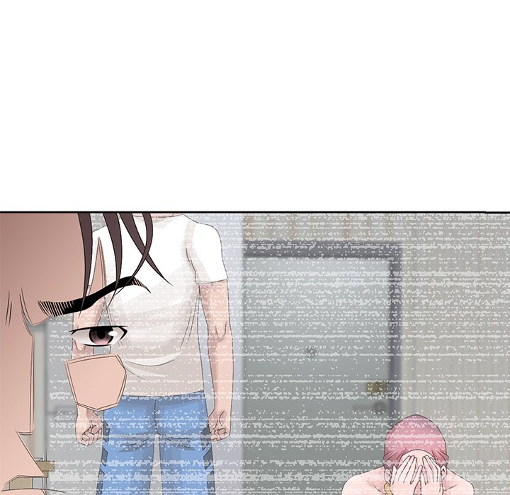 Shh! Her Secret chapter 14 page 43