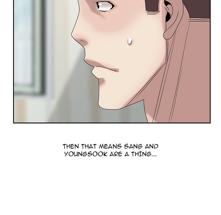 Shh! Her Secret chapter 14 page 47