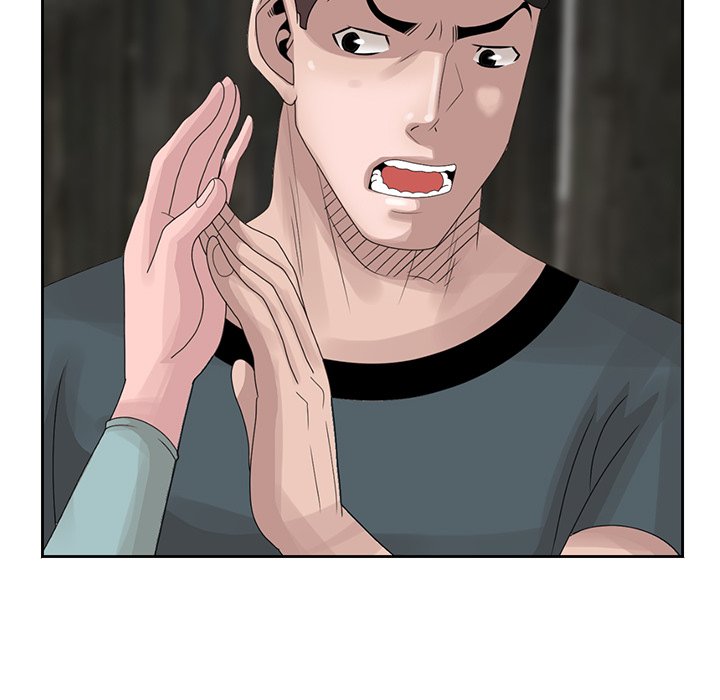 Shh! Her Secret chapter 14 page 84