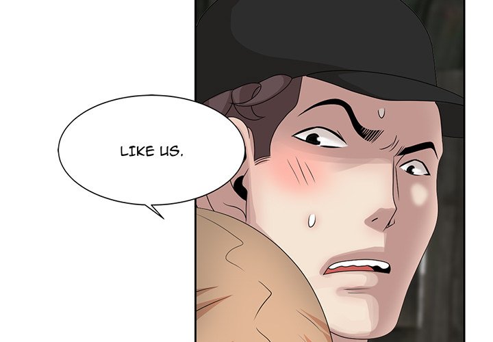 Shh! Her Secret chapter 15 page 3