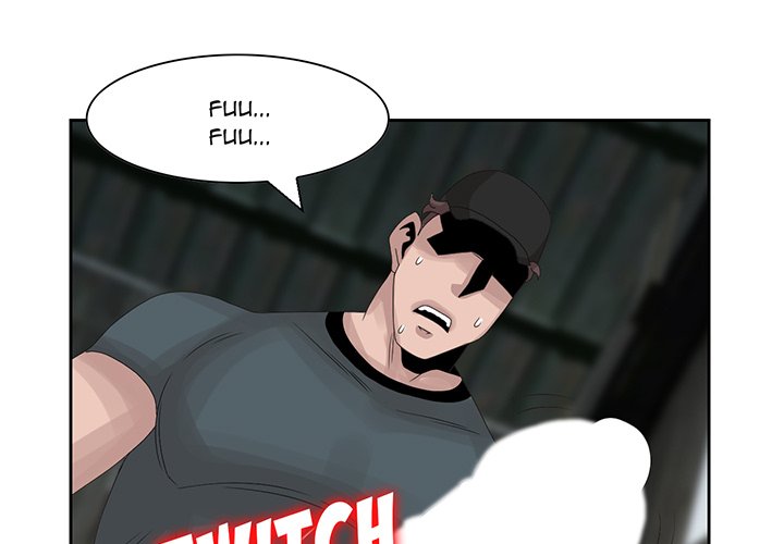 Shh! Her Secret chapter 16 page 1