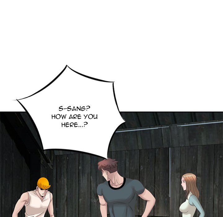 Shh! Her Secret chapter 16 page 14