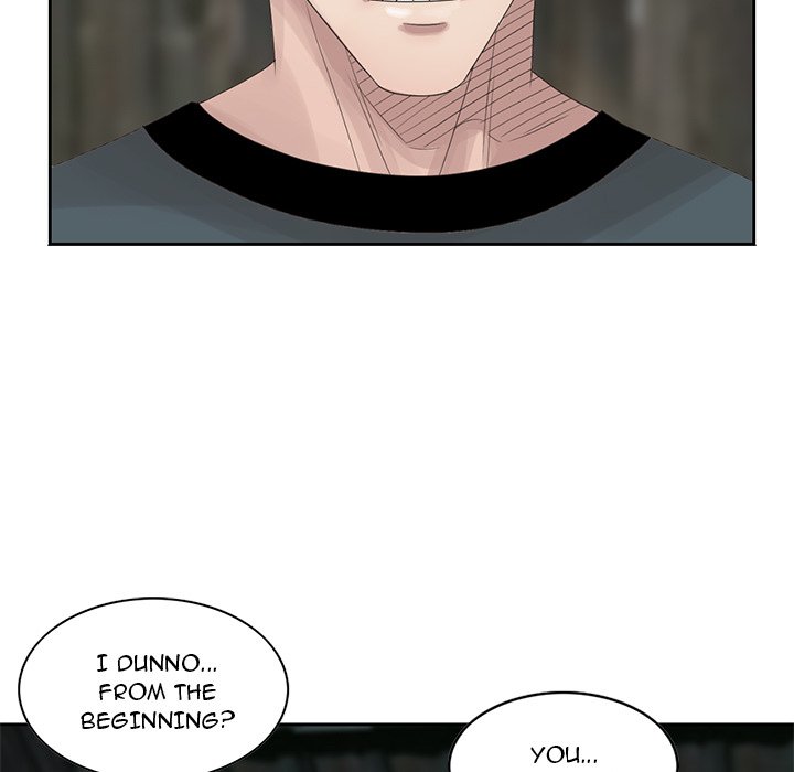Shh! Her Secret chapter 16 page 17