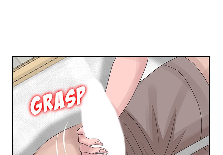 Shh! Her Secret chapter 17 page 1