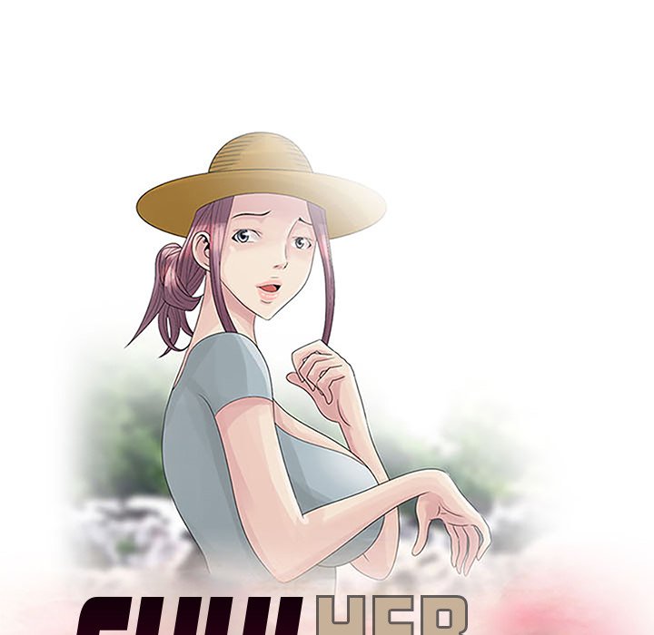 Shh! Her Secret chapter 17 page 10