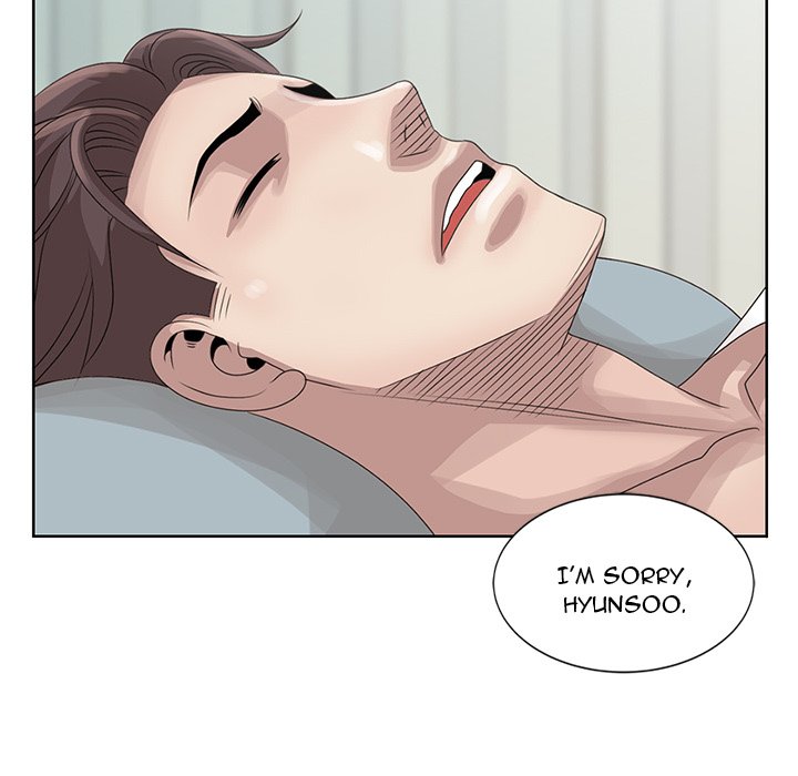 Shh! Her Secret chapter 17 page 39