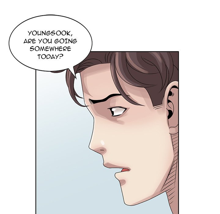 Shh! Her Secret chapter 17 page 83