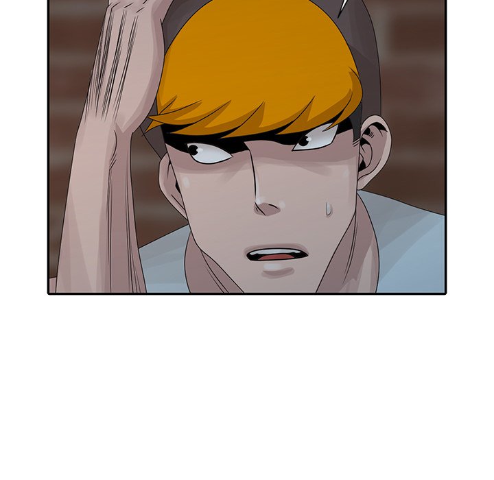Shh! Her Secret chapter 21 page 17
