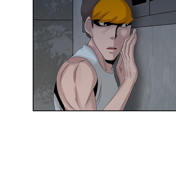 Shh! Her Secret chapter 21 page 55