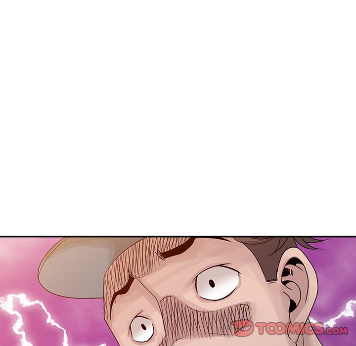 Shh! Her Secret chapter 22 page 42