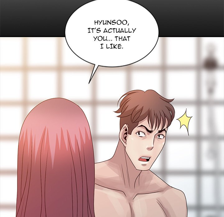 Shh! Her Secret chapter 22 page 89