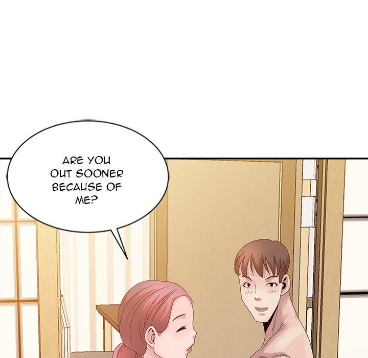 Shh! Her Secret chapter 22 page 116