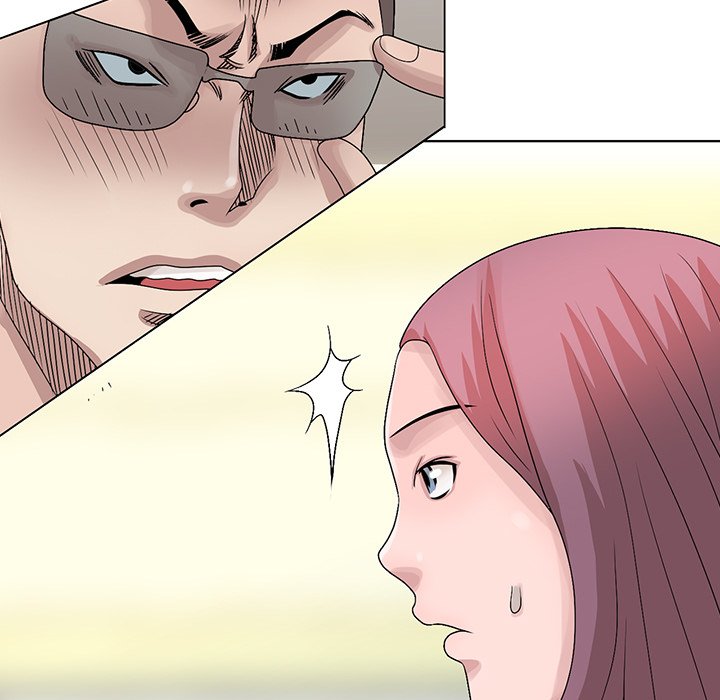 Shh! Her Secret chapter 24 page 37