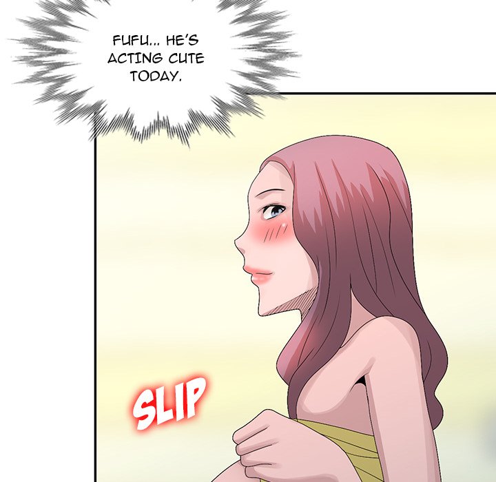Shh! Her Secret chapter 24 page 48