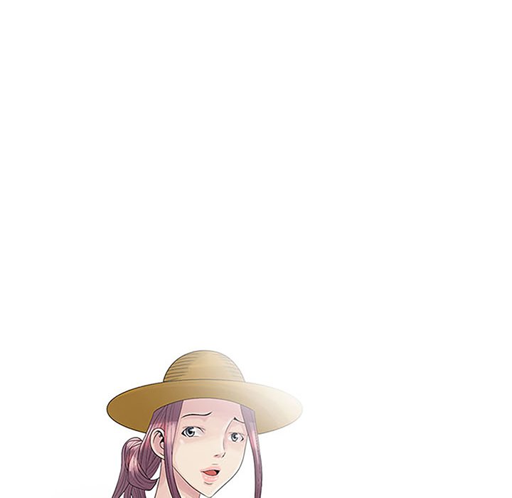 Shh! Her Secret chapter 25 page 12