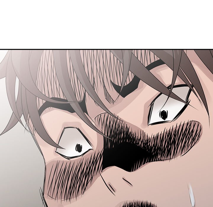 Shh! Her Secret chapter 26 page 6
