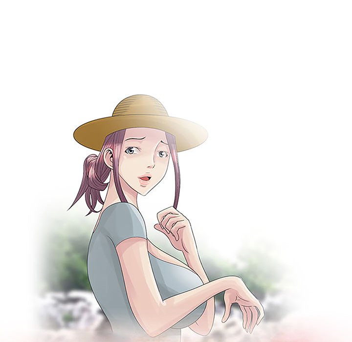 Shh! Her Secret chapter 26 page 13