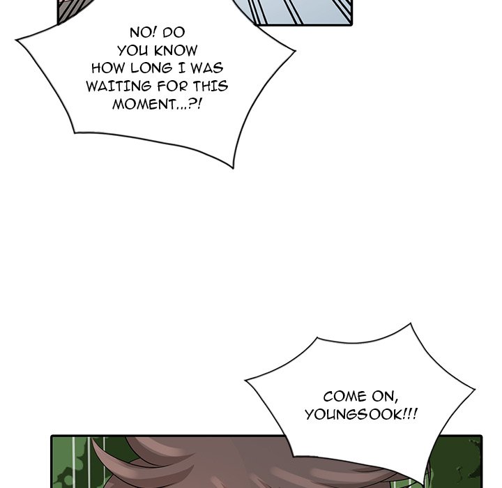 Shh! Her Secret chapter 26 page 24