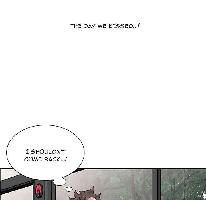 Shh! Her Secret chapter 27 page 107
