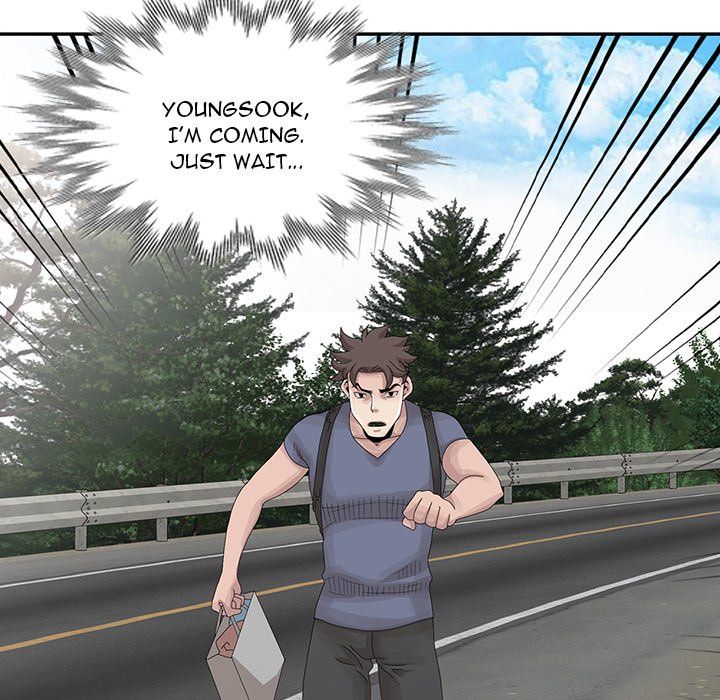 Shh! Her Secret chapter 28 page 21