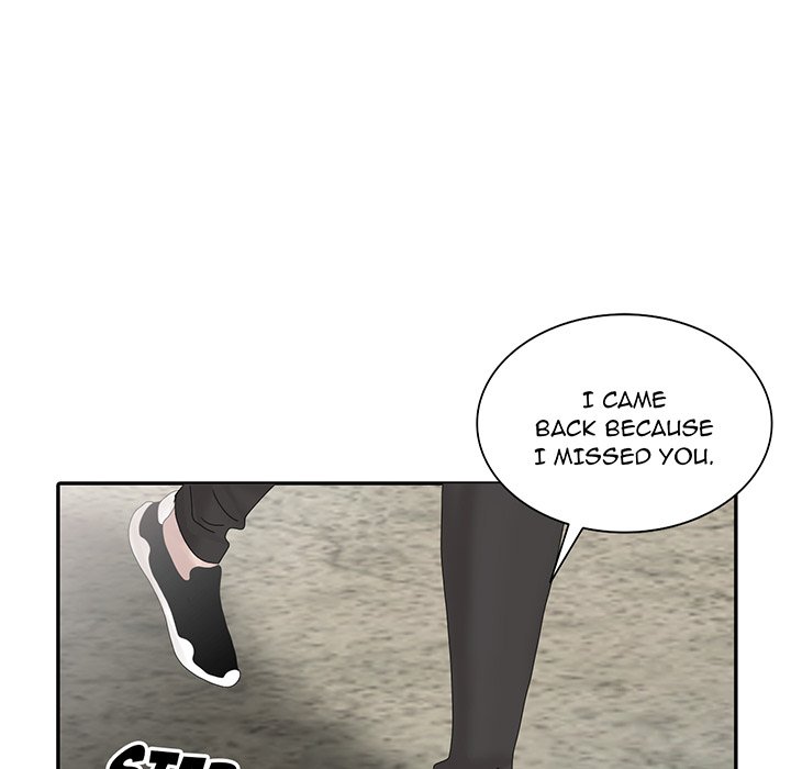 Shh! Her Secret chapter 29 page 6