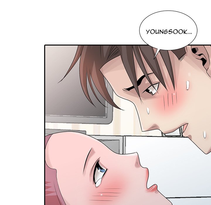 Shh! Her Secret chapter 29 page 41