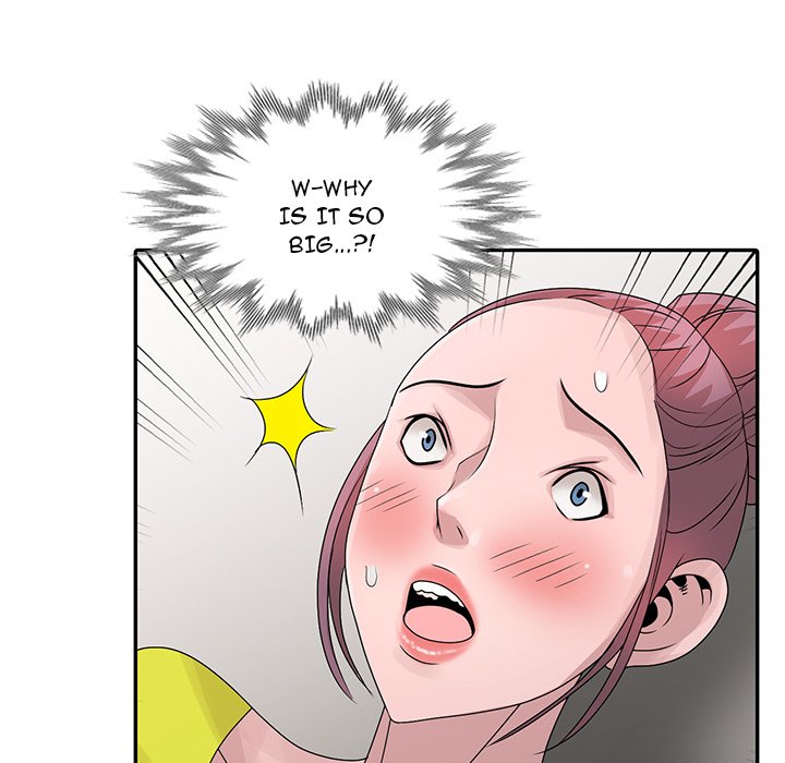 Shh! Her Secret chapter 29 page 47