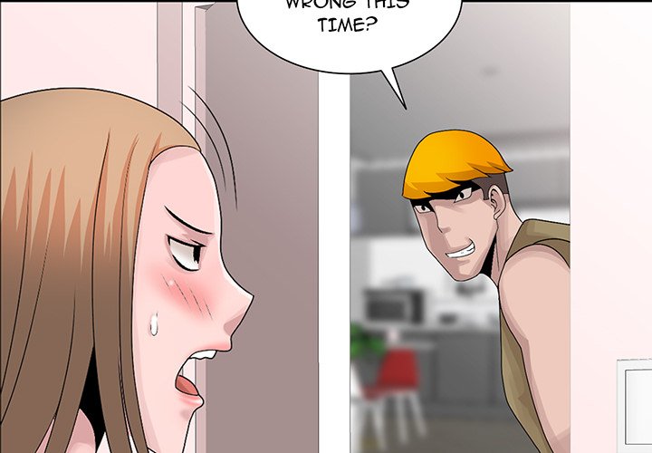 Shh! Her Secret chapter 30 page 2