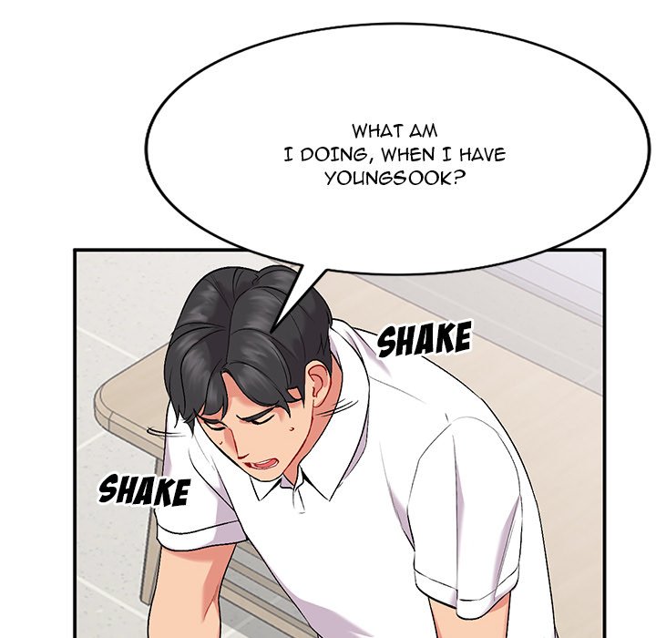 Shh! Her Secret chapter 33 page 117