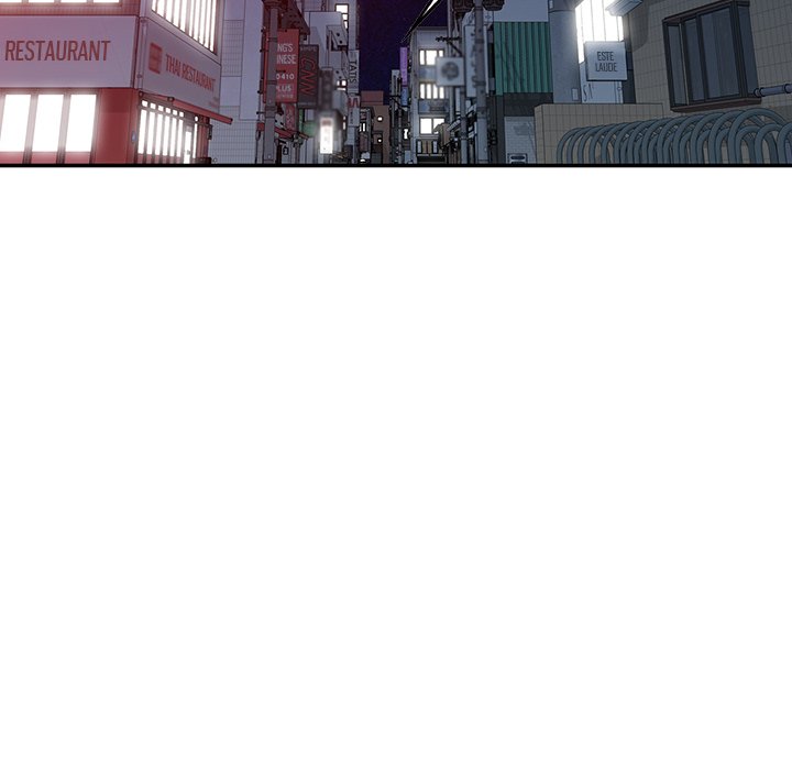 Shh! Her Secret chapter 34 page 110