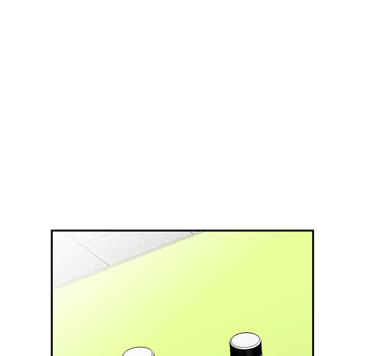 Shh! Her Secret chapter 35 page 48