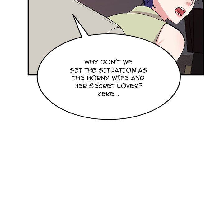 Shh! Her Secret chapter 37 page 54