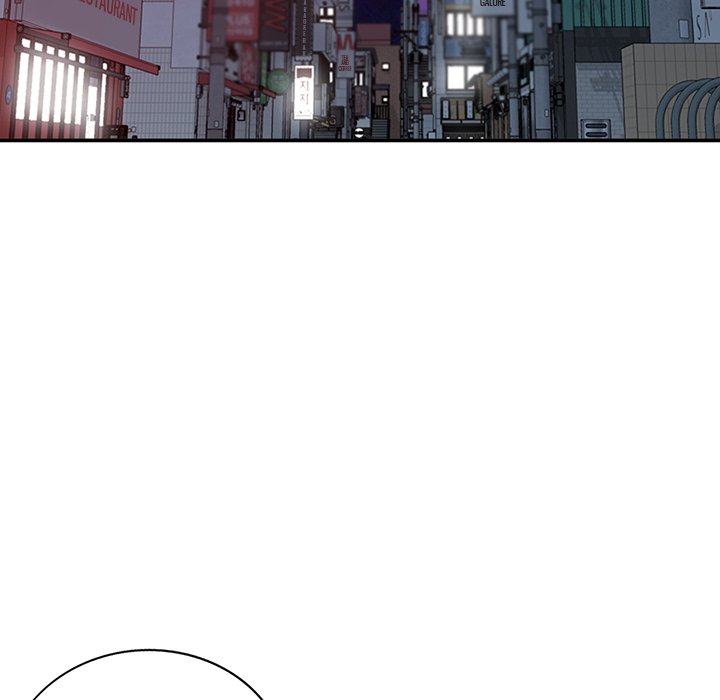 Shh! Her Secret chapter 37 page 105
