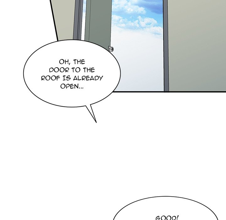 Shh! Her Secret chapter 39 page 77