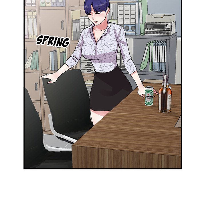 Shh! Her Secret chapter 44 page 84