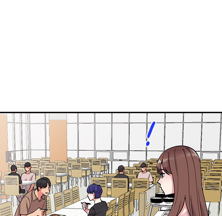 Shh! Her Secret chapter 46 page 42