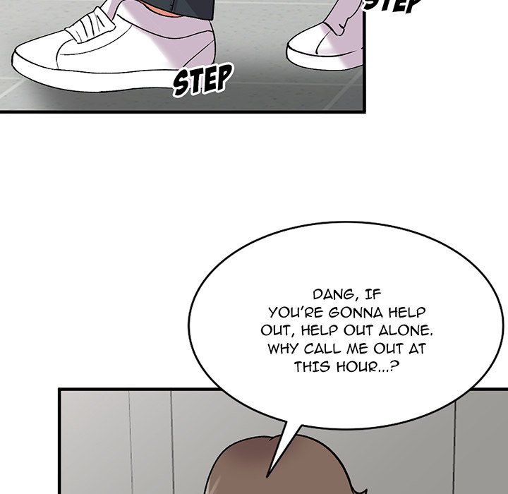 Shh! Her Secret chapter 47 page 5